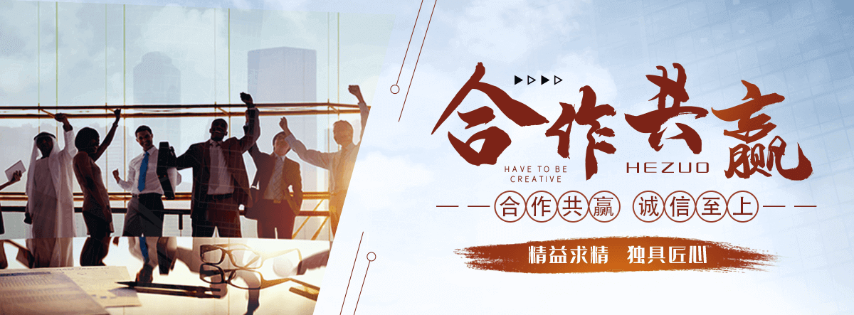 保定不锈钢雕塑
